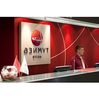 AZIMUT Hotel Sibir