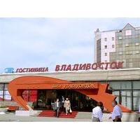AZIMUT Hotel Vladivostok