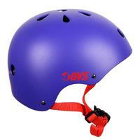 B-Stock DVS Logo Helmet - Red/White SML (No Box)