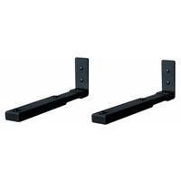 B-Tech - BT15 - Black Wall Mount with Adjustable Arms for Centre Speaker