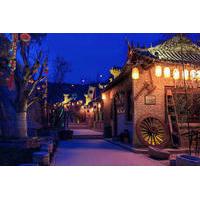 Back to the Past Xi\'an 2 days Private Tour Combo Package