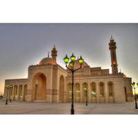 Bahrain Historical Private Half ...