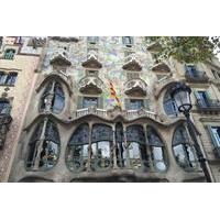 Barcelona Gaudi Private Guided Tour
