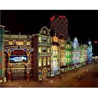 Bally\'s Atlantic City