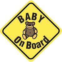 baby on board diamond