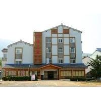 Bamboo Star Hotel- Liyang