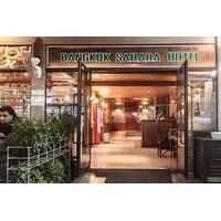 Bangkok Sahara Hotel