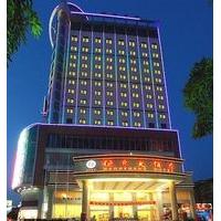 Baise Hengsheng Hotel