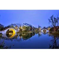 Banyan Tree Hangzhou