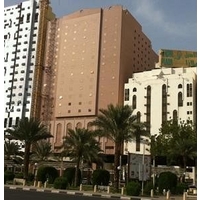 Bab Al Multazam Concorde Hotel