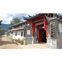 Baisha Holiday Resort Lijiang