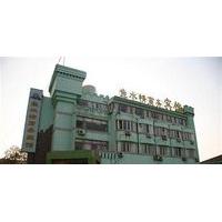 Badaguan Yushuiqing Business Hotel - Qingdao