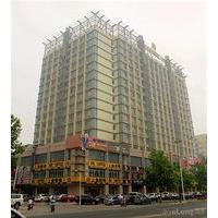 Baoding Hengtong Fortune Hotel