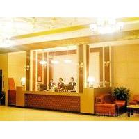 Baikai Airlines Hotel - Guangzhou