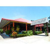 Bantatuk Resort & Restaurant