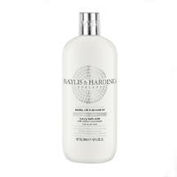 Baylis & Harding Jojoba Silk & Almond Oil Bath Soak 500ml