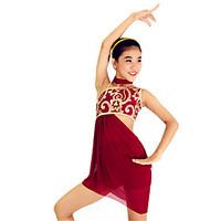 ballet outfits womens childrens performance sequined lycra side draped ...