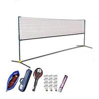 Badminton Net Badminton Rackets Feather Shuttlecocks Badminton Posts and Net 50.020.015.0 Nondeformable High Elasticity Durable for