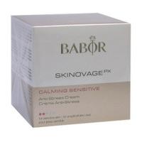 Babor Calming Sensitive Anti Stress Cream (50ml)