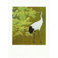 bamboo forest and crane greeting card