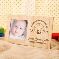 Babys Personalised Fox & Verse Christening Photo Frame