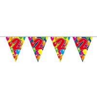 Balloon Design Bunting No 2nd Birthday