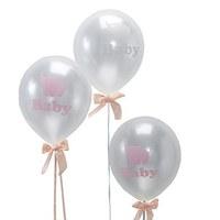 Baby Shower Mixed Balloons Pink & Grey - 10 Pack