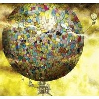 Balloon Ride - Colin Thompson Jigsaw Puzzle