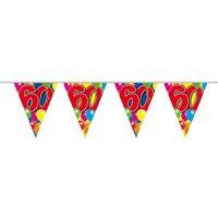 Balloon Design Bunting No 60th Birthday