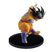 Banpresto Dragon Ball Z Scultures Big Budoukai 7 Vol.4 Figure Collection - Son Goku