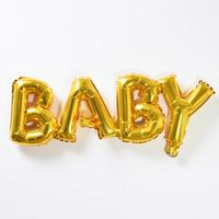 baby gold foil phrase balloon