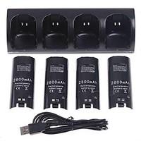 Batteries and Chargers For Nintendo Wii Rechargeable