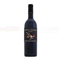 Baron Philippe de Rothschild Cabernet Sauvignon Red Wine 75cl