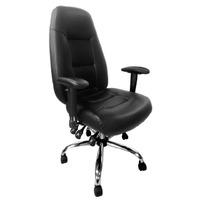 Babylon Leather Operator Chair