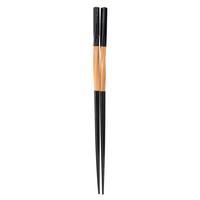 Bamboo Chopsticks With Twisted Handle - Black