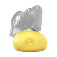 ballpod ballpod 8 cm yellow