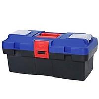Bao Bao 13.5 Plastic Suitcase /1