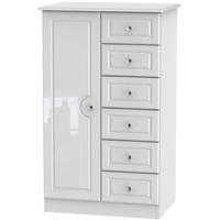 Balmoral White High Gloss Children Wardrobe