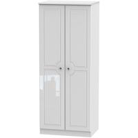 Balmoral White High Gloss Wardrobe - 2ft 6in Plain