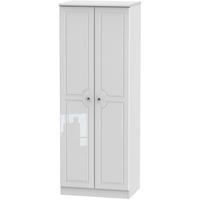 Balmoral White High Gloss Wardrobe - Tall 2ft 6in Plain