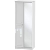 Balmoral White High Gloss Wardrobe - Tall 2ft 6in with Mirror