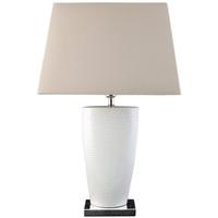 barsaw white table lamp with champagne shade small pair