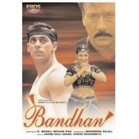 Bandhan [DVD]