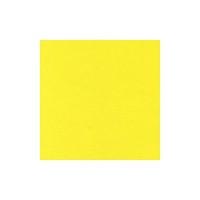 Basic Soho Solids Taxi Yellow Fabric