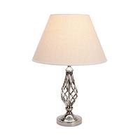 barley twist table lamp