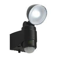 battery operated endon 54408 laryn pir outdoor single security light i ...