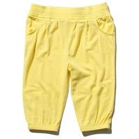 Baby girl jersey yellow plain elasticated waistband cuffed ankles harem trousers - Yellow