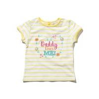 Baby girl 100% cotton short sleeve yellow stripe daddy loves me slogan keyhole fastening t-shirt - White