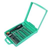 Baogong 31 1 Precision Multi-Fun...