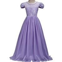 Ball Gown Floor-length Flower Girl Dress - Organza Jewel with Embroidery Lace Ruched